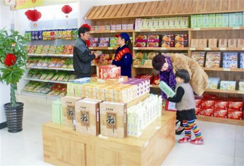 桂林還有什么特產值得購買