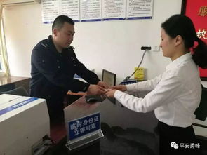 桂林便民信息導讀 網易訂閱為您提供一站式生活服務指南