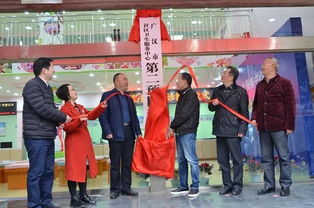 衛(wèi)健便民添措施 接種排隊稍緩解——廣漢市社區(qū)衛(wèi)生服務(wù)中心第二預(yù)防接種門診正式啟用