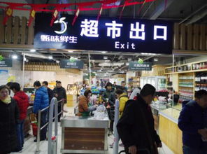 通州梨園尾貨工廠店蛻變?yōu)樘詫毘切律顝V場便民綜合體，助力桂林便民服務(wù)升級