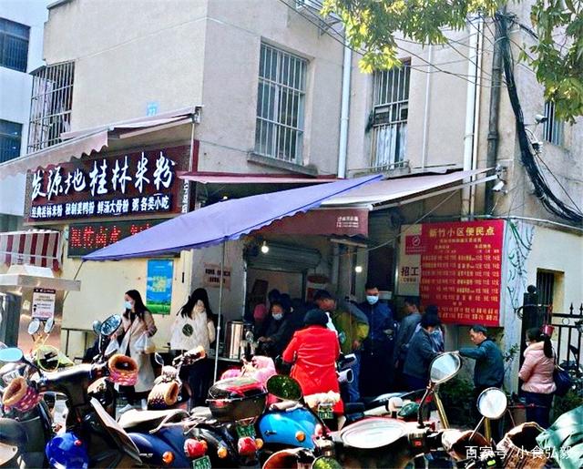 南寧居民小區(qū)內(nèi)的精品咖啡店盛大開業(yè)——桂林便民項目新亮點