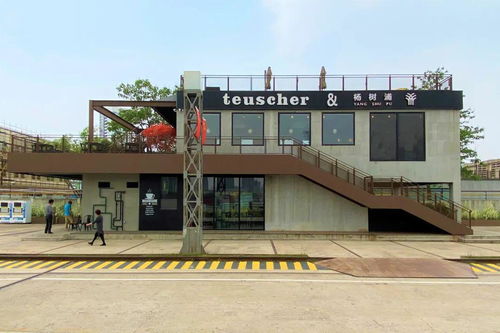 探訪上海老廠房里的網(wǎng)紅咖啡館與創(chuàng)意寶藏 桂林便民熱點下的城市更新奇遇