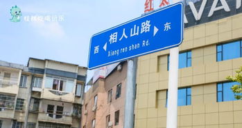 桂林舊工廠探秘 紅磚光影里的上世紀(jì)記憶