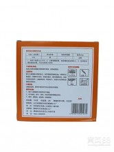 桂林市天竹精細(xì)化工日用品廠 立足本土，服務(wù)便民